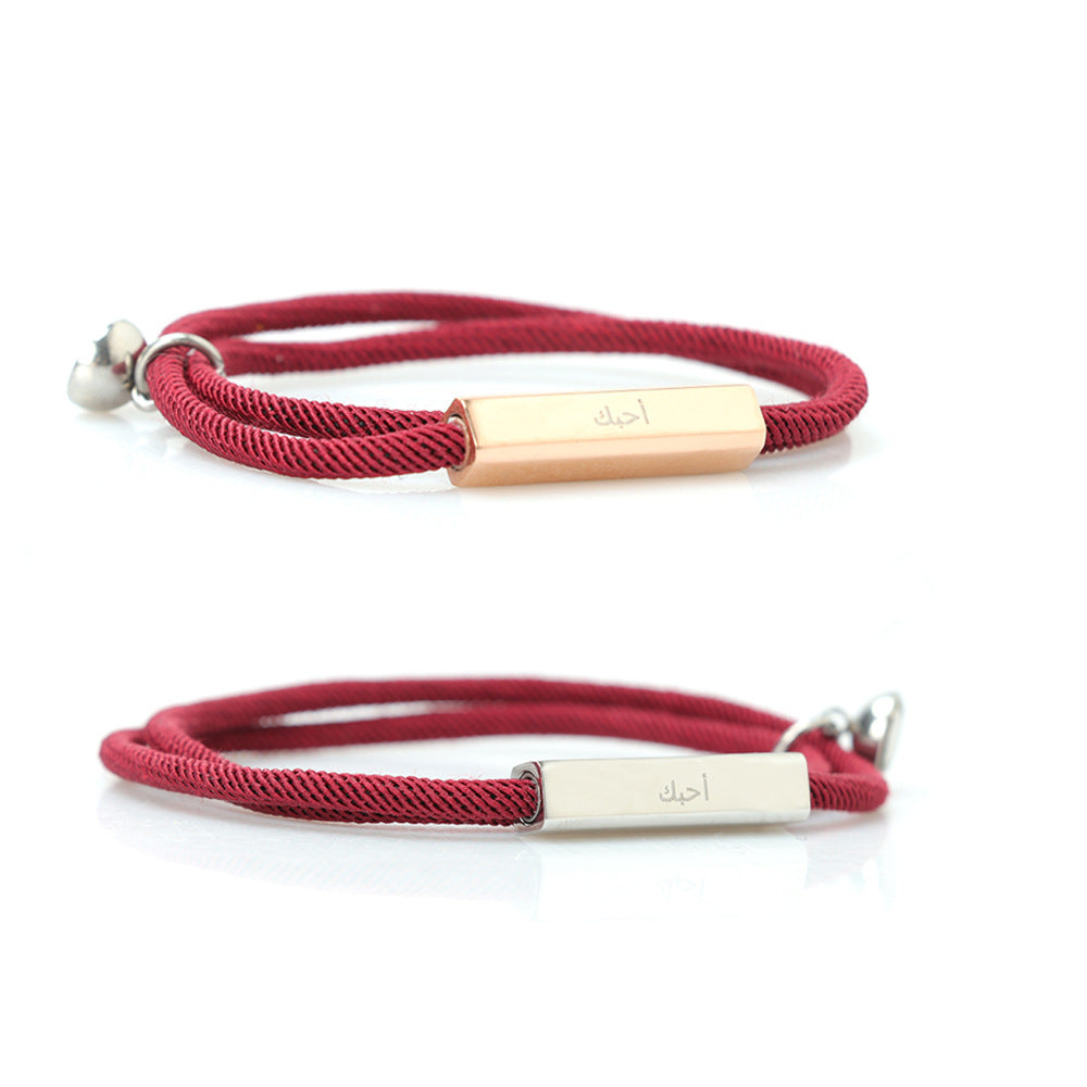 FILINZI - &quot;Souly&quot; Paar Armband