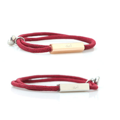 FILINZI - &quot;Souly&quot; Paar Armband